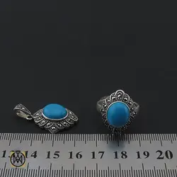 سرویس نقره زنانه طرح سیما - کد 7102