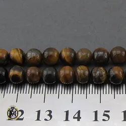 تسبیح 101 دانه چشم ببر متوسط - کد 4228