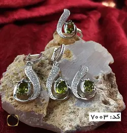 سرویس زبرجد زنانه طرح نیایش- کد 7003