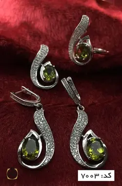 سرویس زبرجد زنانه طرح نیایش- کد 7003