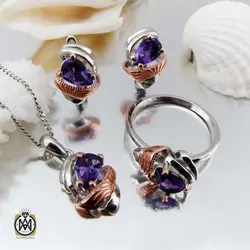 سرویس آمتیست طرح نوشین زنانه - کد 7274