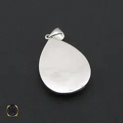 سرویس صدف زنانه طرح هنگامه - کد 7092