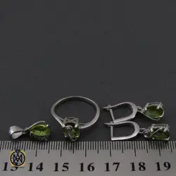 سرویس زبرجد طرح مایسا زنانه - کد 7146