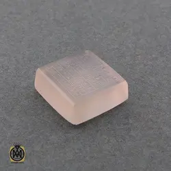 نگین تک عقیق یمن با حکاکی هفت شرف اثر استاد ضابطی - کد 9021