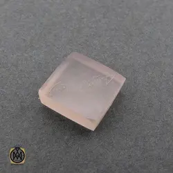 نگین تک عقیق یمن با حکاکی هفت شرف اثر استاد ضابطی - کد 9021