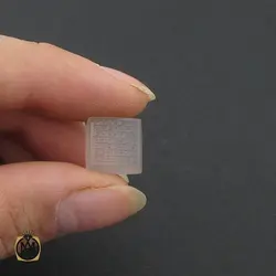 نگین تک عقیق یمن با حکاکی هفت شرف اثر استاد ضابطی - کد 9021