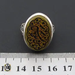 انگشتر عقیق با حکاکی ذکر صلوات مردانه - کد 8870