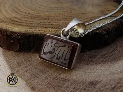 مدال عقیق قرمز با حکاکی یا امام رضا طرح اسپرت - کد 3273