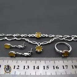 سرویس یاقوت زرد زنانه طرح پرنسس - کد 7193