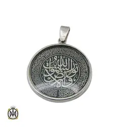 مدال نقره اسپرت حکاکی آیت الکرسی و سوره نور - کد 3475
