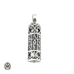 مدال جا دعایی نقره با دعای حرز امام جواد اسپرت - کد 3454