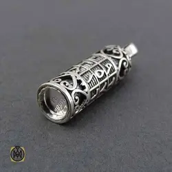 مدال جا دعایی نقره با دعای حرز امام جواد اسپرت - کد 3454