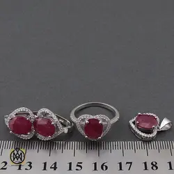 سرویس یاقوت سرخ طرح آوین زنانه - کد 7172
