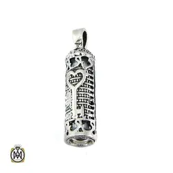 مدال جا دعایی با دعای حرز امام جواد (ع) طرح قفل و کلید - کد 3456