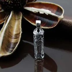 مدال جا دعایی با دعای حرز امام جواد (ع) طرح قفل و کلید - کد 3456