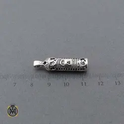 مدال جا دعایی با دعای حرز امام جواد (ع) طرح قفل و کلید - کد 3456