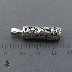 مدال جا دعایی نقره با دعای حرز امام جواد (ع) اسپرت - کد 3458