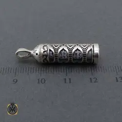 مدال نقره جادعایی حرز جواد نقره طرح چشم زخم - کد 3463