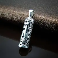 مدال جا دعایی نقره با دعای حرز امام جواد (ع) طرح علی - کد 3457