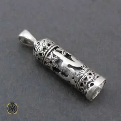 مدال جا دعایی نقره با دعای حرز امام جواد (ع) طرح علی - کد 3457