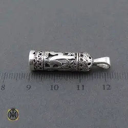 مدال جا دعایی نقره با دعای حرز امام جواد (ع) طرح علی - کد 3457