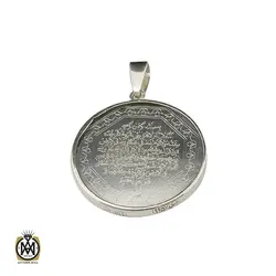 مدال نقره اسپرت دو رو با حکاکی وان یکاد و آیت الکرسی - کد 3193