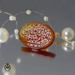 نگین عقیق یمن حکاکی ذکر صلوات و شرف الشمس هنر استاد احمد - کد 9122