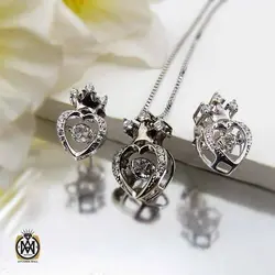 سرویس نقره پرنگین زنانه طرح ماهانا - کد 7325