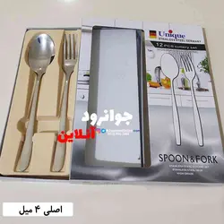 قاشق چنگال یونیک طرح دونا بسته 12 عددی اصل مدل Unique 12Pcs