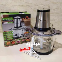 خردکن برقی سوپر کرست 3 لیتر مدل SCT-2011