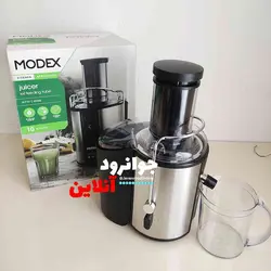 آبمیوه گیری تک کاره مودکس JU710