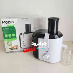 آبمیوه گیری مودکس سفید JU670 Modex