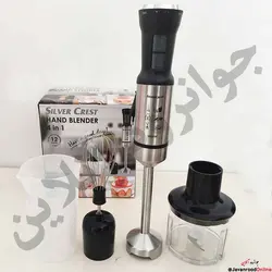 گوشت کوب سیلور کرست 3000 وات 4 کاره SL-707