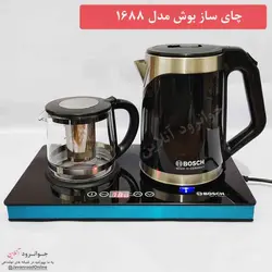 چای ساز بوش مشکی bs-1688