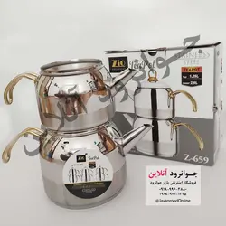 کتری قوری زیو ترکیه مدل Zio Z-659