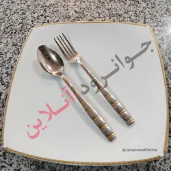 سرویس قاشق چنگال طلایی گیلدا 138 پارچه مدل No.100G