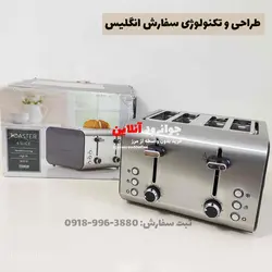 توستر نان استیل تسکو 4 خانه مدل TesCO 4TSSB15