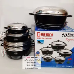 سرویس قابلمه سرامیک دسینی ایتالیا 10 پارچه Dessini