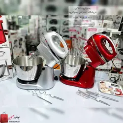 همزن کاسه چرخشی نوال ترکیه مدل Newal MXR-3524