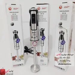 گوشتکوب برقی مایر 1000 وات مدل MR-180