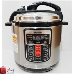 زودپز دیجیتال دسینی 8 لیتر مدل Ds-479