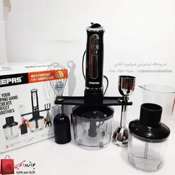 گوشتکوب برقی جیپاس 5 کاره مدل GHB6137