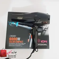 سشوار 6000 وات پرومکس مدل PM-8350