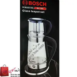 چای ساز روهمی بوش Bosch BH-1669