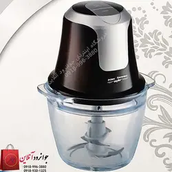 خردکن برقی پریما Prima Germany MC-2