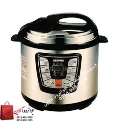 زودپز جی پاس 8 لیتر GPC 876-8L