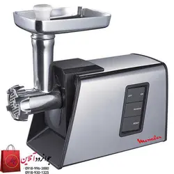 چرخ گوشت مونالکس MN-3031