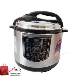 زودپز برقی براون 10 لیتر مدل Braun Ba-799-10L