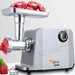 چرخ گوشت ورونا ایتالیا مدل Verona PVMG00