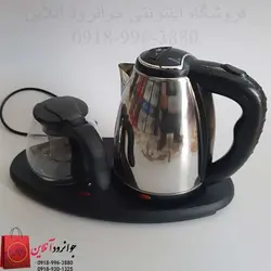 چای ساز ارزان لوکی مدل Lucky JL-2000